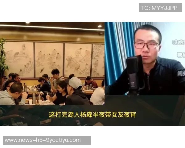 拓记：杨瀚森与夏普联手如申京阿门再添KD争冠希望再度升温