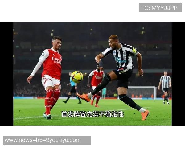 阿森纳与纽卡工作人员冲突现场惊现干草叉引发热议